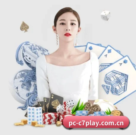c7c7.app 应用程序 - c7c7.appAPP